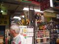 den_den_town-another_lights_and_mod_shop.jpg