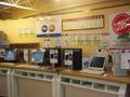den_den_town-linux_store_display_far_left_windowmaker.jpg