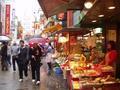 kobe-chinatown-crowd_and_vendor.jpg