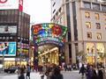 kobe-motomachi-shopping_blvd_nifty_mon_blurryish.jpg