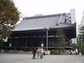 kyoto-honnouji-tatsuya_hayato_jason-in_front_of_main_temple.jpg