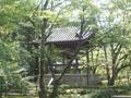 kyoto-kinkakuji-bell_tower.jpg