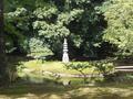 kyoto-kinkakuji-island_with_pagoda1.jpg