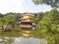 kyoto-kinkakuji-kinkakuji1.jpg