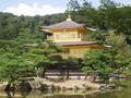 kyoto-kinkakuji-kinkakuji4_different_angle.jpg