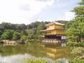 kyoto-kinkakuji-kinkakuji5_different_angle.jpg