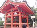 kyoto-kiyomizudera-belltower_blurry.jpg