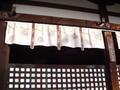 kyoto-kiyomizudera-curtains.jpg