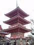 kyoto-kiyomizudera-main_pagoda_rotated.jpg