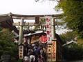 kyoto-kiyomizudera-torii.jpg