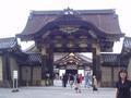 kyoto-nijojo-niyomaru_palace-gate.jpg