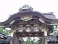 kyoto-nijojo-niyomaru_palace-gate_closer.jpg