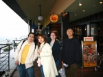 fromjason/me-kobe-waterfront-hayato_ayako_tatsuya-rather_silly.jpg