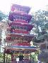 nikko-toshogu_jinja-pagoda_rotated_blurryish.jpg