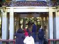 nikko-toshogu_jinja-wellhouse_view_through.jpg