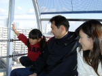 fromishibashi/osaka-kaiyuukan_ferris_wheel-mana_moritou_miyake-after_a_big_jump.jpg