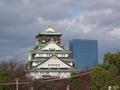 osaka-osakajo_koen-castle_and_skyscraper.jpg