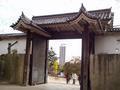 osaka-osakajo_koen-skyscraper_through_gate.jpg