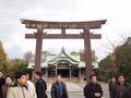 osaka-osakajo_koen-wedding_hall.jpg