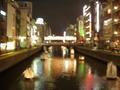 shinsaibashi-lit_up_bridges_blurry.jpg