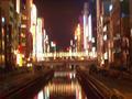 shinsaibashi-lit_up_bridges_blurry2.jpg