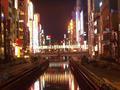 shinsaibashi-lit_up_bridges_less_blurry.jpg