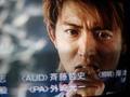 smap-kimura_takuya3.jpg