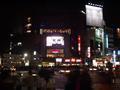 tokyo-harajuku-that_famous_intersection_tv_night_blurryish1.jpg