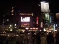 tokyo-harajuku-that_famous_intersection_tv_night_blurryish2.jpg