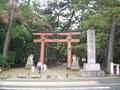 toyonaka-inari_jinja_front.jpg