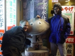 frombrian/utsunomiya-mark_lennard-posing_with_the_gyoza_man.jpg