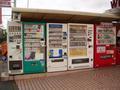 vending_machines-beer_cigarettes.jpg